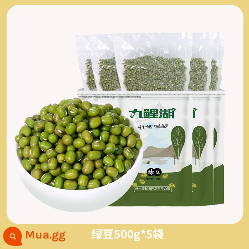 Mua 4 tặng 1 Đậu xanh Catty đóng gói chân không Jiuli Lake Fresh Farm Đậu xanh dạng hạt và dầu hạt đầy thịt và vỏ mỏng 500g - [Dự trữ] Đậu xanh Đông Bắc 500gX5 túi đóng gói chân không và có thể nảy mầm