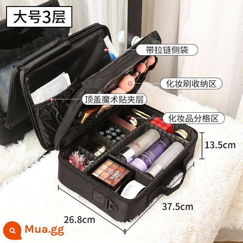 Make -Up Túi lớn -Capacity Nữ lưu trữ di động Model mới 2022 Hộp trang điểm cảm biến cao - ☆Ba lớp lớn màu đen [chống trầy xước/sức chứa lớn]