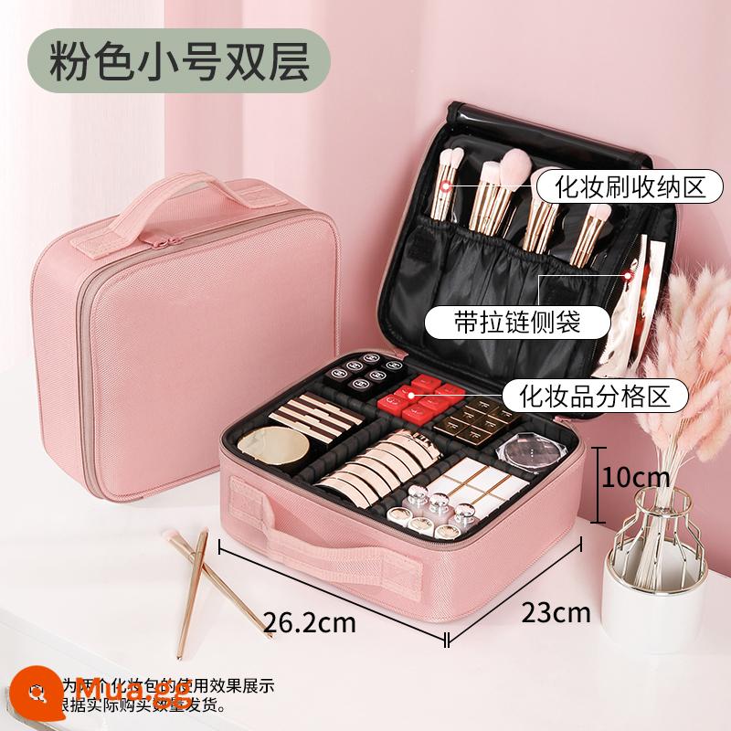 Make -Up Túi lớn -Capacity Nữ lưu trữ di động Model mới 2022 Hộp trang điểm cảm biến cao - ☆Lớp nhỏ thứ hai màu hồng [cỡ nhỏ hơn]