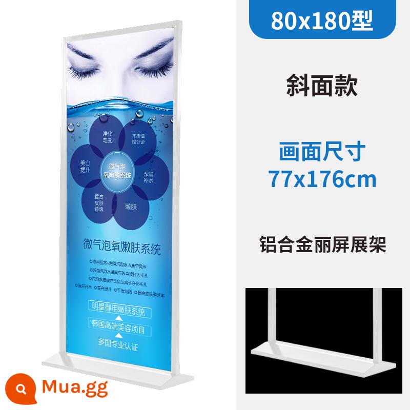 Giá trưng bày Liping dọc cửa chống gió từ trần đến sàn loại 80x180 bảng hiển thị quảng cáo bảng hiển thị cuộn lên bảng KT hai mặt - [Trắng thanh lịch] Kiểu vát 80x180cm [chỉ có kệ]