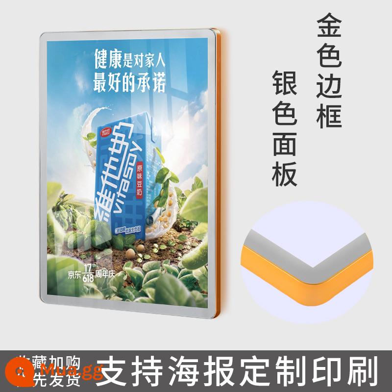 Khung quảng cáo thang máy hợp kim nhôm khung bảng hiển thị acrylic khung ảnh công khai khung ảnh từ tính treo tường hút từ tính khung áp phích - bề mặt bạc cạnh vàng