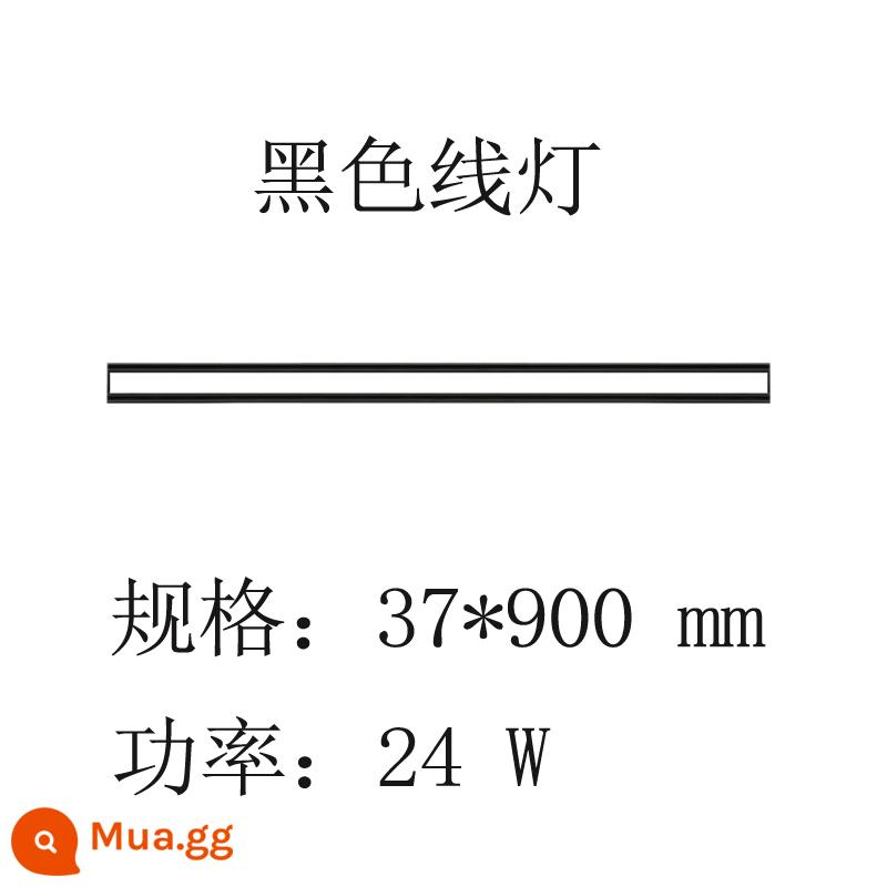 Bảng tổ ong lớn tích hợp đèn pha led âm trần 3.5 nhúng 3.7 lưới tản nhiệt sáng keel gusset - 37*900 vạch đen ánh sáng trắng 24W