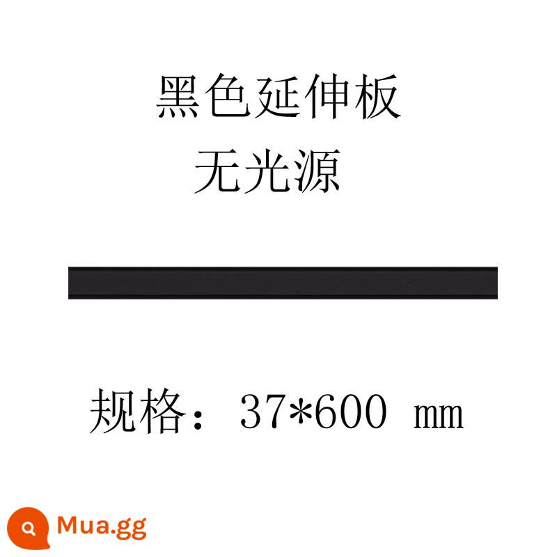 Bảng tổ ong lớn tích hợp đèn pha led âm trần 3.5 nhúng 3.7 lưới tản nhiệt sáng keel gusset - Bảng mở rộng màu đen 37 * 600-không có nguồn sáng