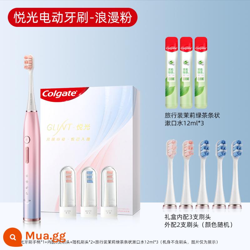 Colgate Gong Jun cùng bàn chải streamer bàn chải đánh răng điện người lớn sonic couple sạc hoàn toàn tự động giá trị cao - Bàn chải điện/bột lãng mạn dòng Yueguang (có đầu cọ * 5)