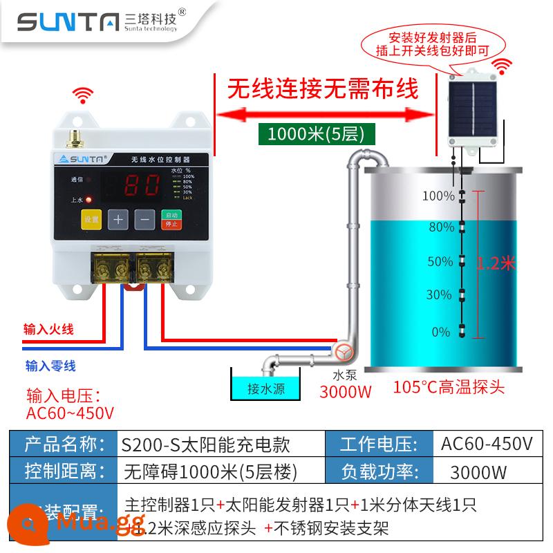 Không dây hoàn toàn tự động từ xa điều khiển mực nước máy bơm nước hộ gia đình tháp nước điện tử mức chất lỏng điều khiển từ xa công tắc cảm biến thông minh - Sạc năng lượng mặt trời 1000m không rào cản S200-S