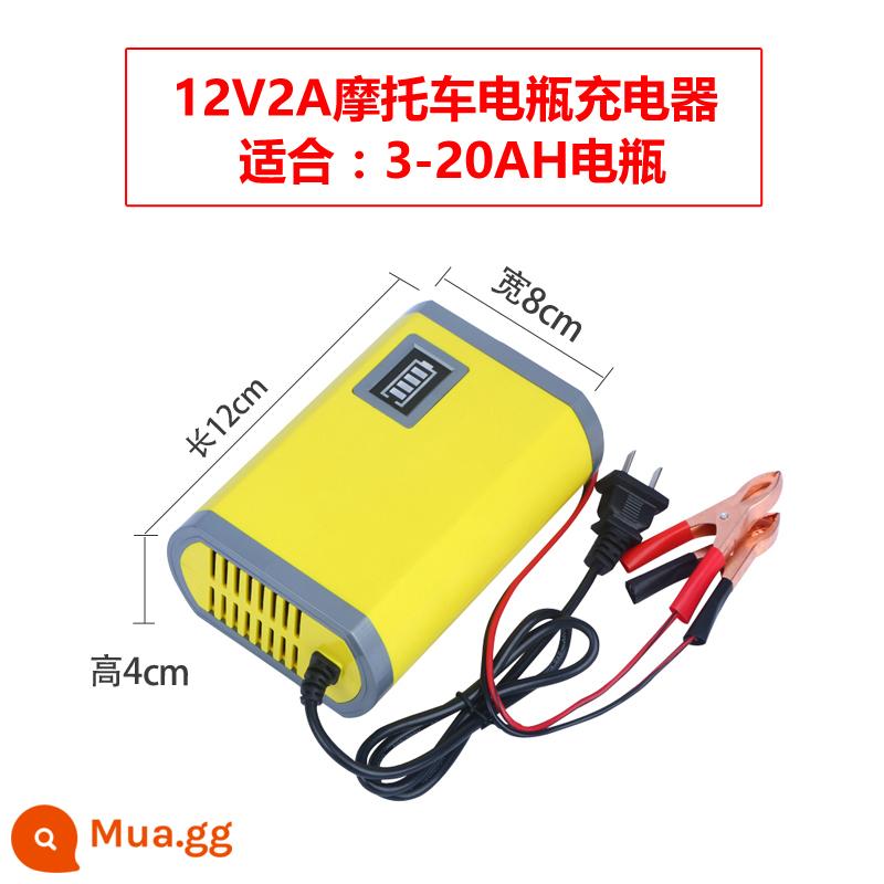 Sửa Chữa Thông Minh Youxin 12V Volt Đầu Máy Sạc Ắc Quy Ô Tô Sạc Axit Chì Đa Năng Loại - Sạc xe máy 12V (đèn LED báo hiệu)