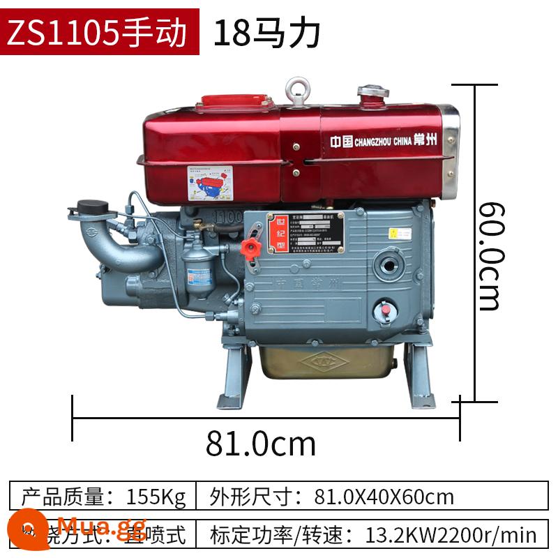 Thường Châu diesel xi lanh đơn làm mát bằng nước 12/15/18 toàn mã lực máy kéo thủy nhỏ động cơ nông nghiệp điện - zs1105 tay quay-18 mã lực