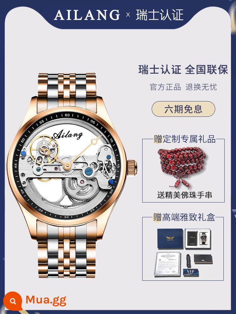 Đồng Hồ Chính Hãng Thụy Sĩ Tourbillon Rỗng Nam Siêu Mỏng 2023 Đồng Hồ Cơ Tự Động Mới Đồng Hồ Nam Công Nghệ Đen - Dây đeo bằng thép vòng màu đen vỏ hoa hồng (chuyển động rỗng hai mặt, dây đeo bằng da tùy chỉnh miễn phí)