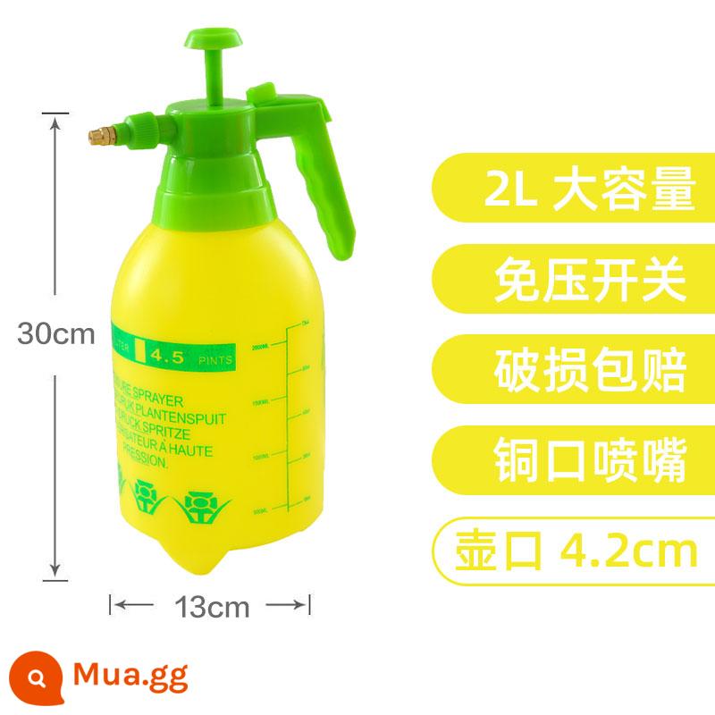 Công suất lớn áp suất bình tưới nhà làm vườn vật có bình tưới áp suất không khí bình xịt khử trùng bình xịt nồi - Vàng 2L [Phong cách kẹp miệng đồng]