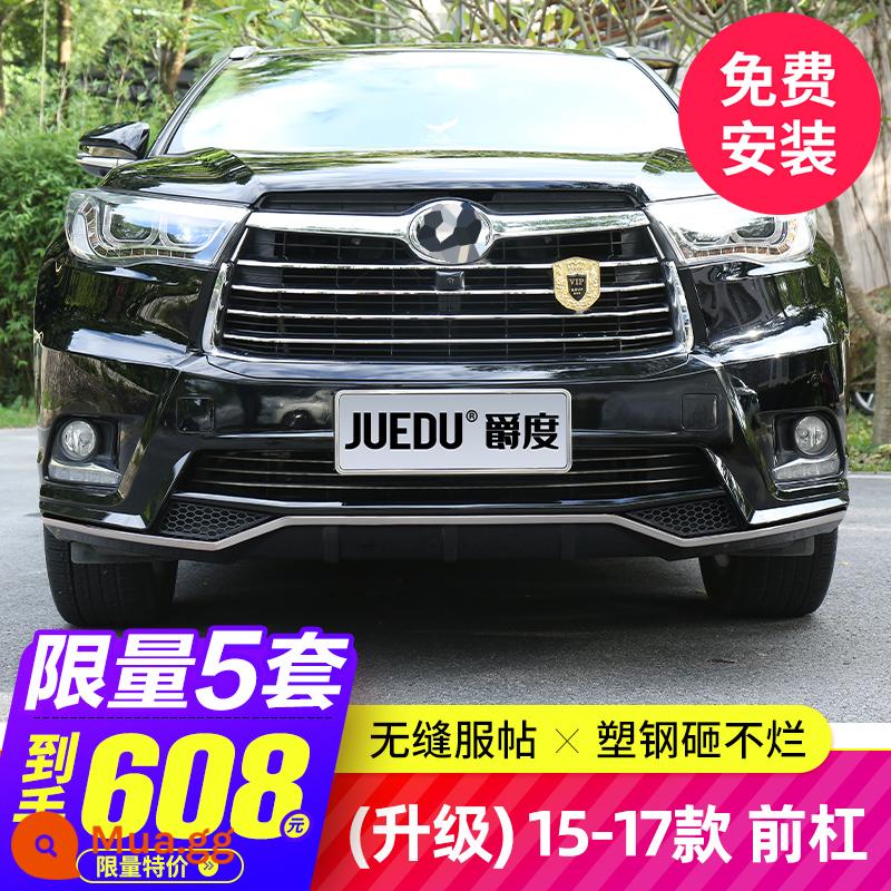 Thích hợp cho cản va Toyota Highlander 15-23, tấm bảo vệ trước và sau, xung quanh lớn, phụ kiện ngoại hình trang trí được sửa đổi, nguyên bản của nhà máy - [Nâng cấp] Mẫu 15-17 cường độ cao [cản trước]