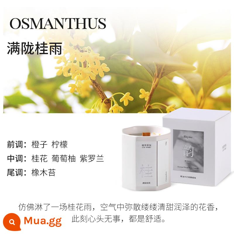 Guokai osmanthus nến thơm gốm phòng ngủ nhà trong nhà hương thơm lâu dài thích hợp quà tặng cao cấp tinh dầu thơm - <Manlong Osmanthus Rain> Nhuộm căn phòng bằng mùi hương hoa quế - hot sale!!!