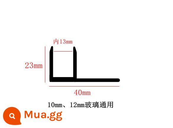 5mm681012mm hợp kim nhôm hồ sơ khe cắm thẻ khóa màu đen và trắng dải cạnh trượt ray dẫn hướng bọc dải trang trí trong khe F - 40*23mm 13mm bên trong