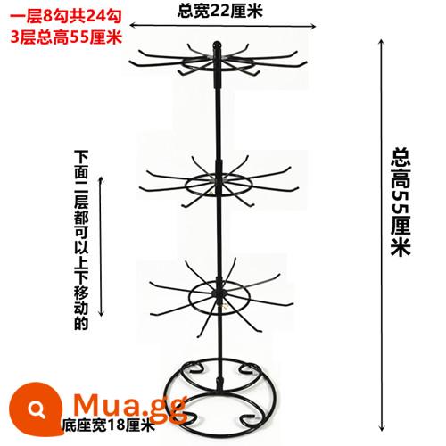 Máy Tính Để Bàn Xoay Nhiều Lớp Nhỏ Charm Điện Thoại Di Động Vỏ Bảo Vệ Tóc Vòng Tai Móc Chìa Khóa Vòng Tay Vòng Cổ Màn Hình Kệ Treo - 24 móc, 3 lớp, tổng chiều cao 55 cm, màu đen, có thể điều chỉnh