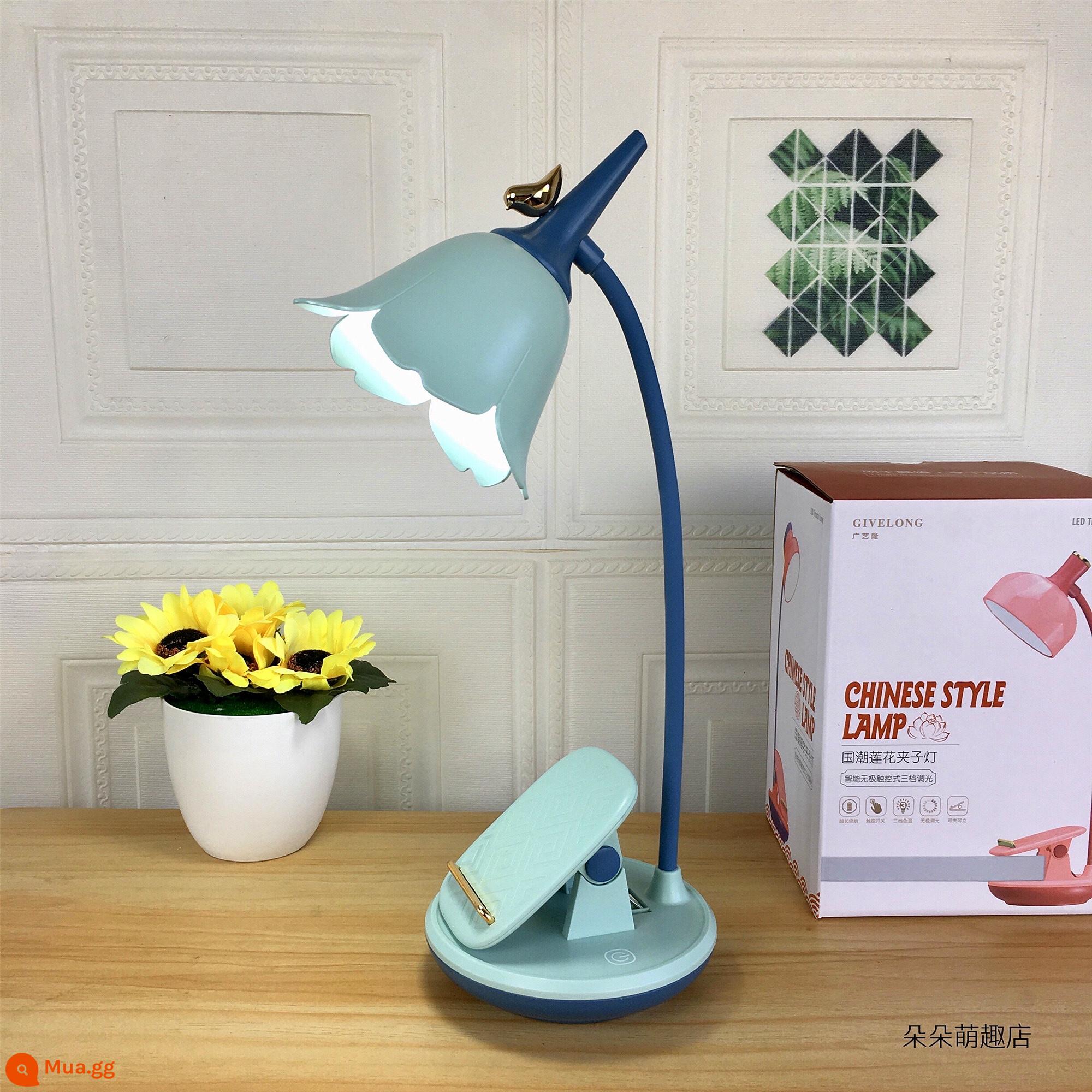 Meng chim học mắt led led lantern usb sạc plug -in đại học sinh viên ký túc xá giường ngủ ký túc xá giường ngủ cô gái trái tim - Clip hoa và chim trời xanh