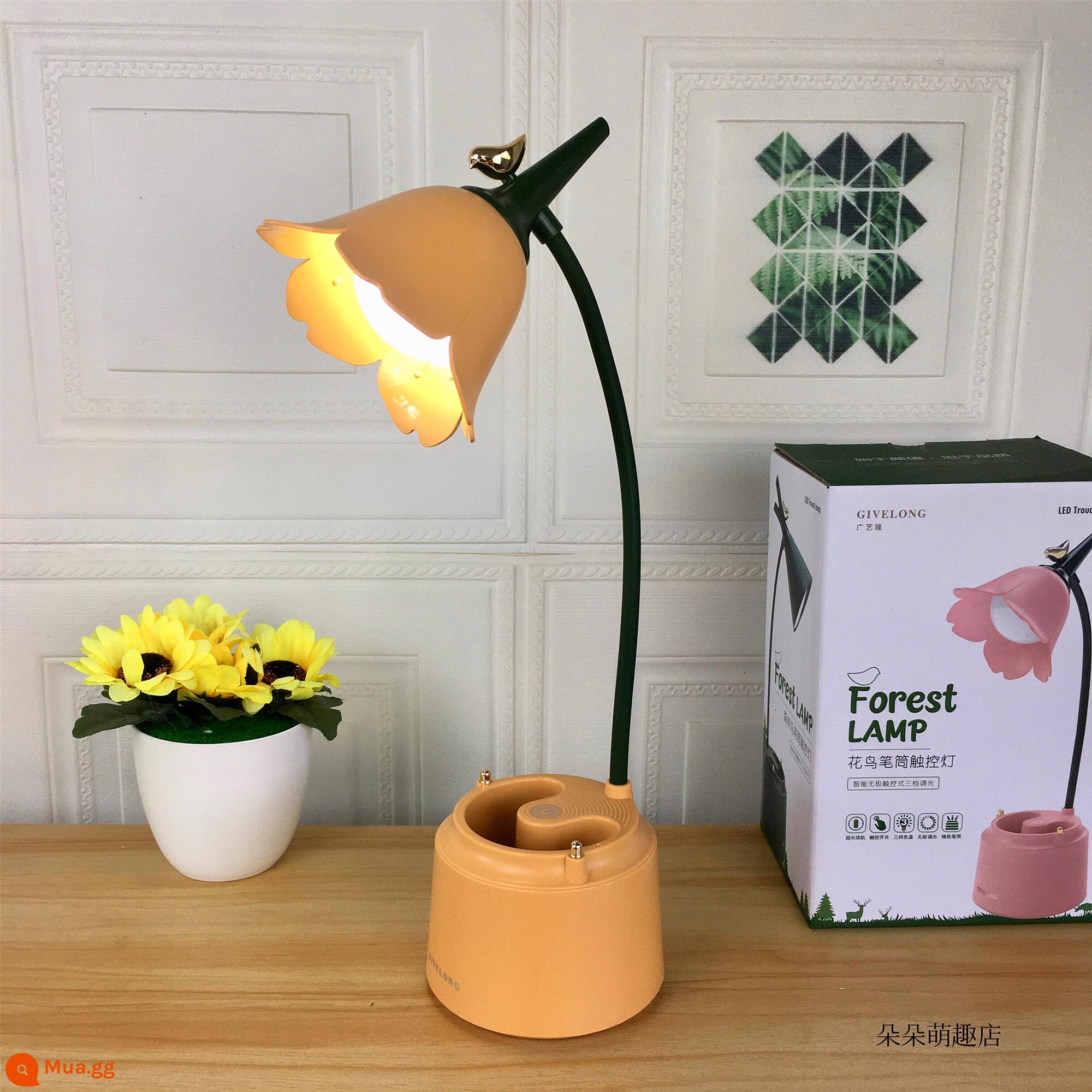 Meng chim học mắt led led lantern usb sạc plug -in đại học sinh viên ký túc xá giường ngủ ký túc xá giường ngủ cô gái trái tim - Hộp đựng bút hoa và chim màu vàng