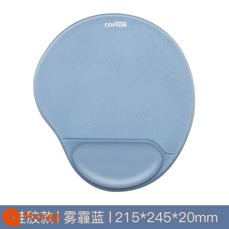 Copton miếng lót chuột cổ tay miếng lót cổ tay bàn phím tay nhớ bông silicone cổ tay văn phòng miếng lót chuột thể thao điện tử - Mô hình silicon-màu xanh khói