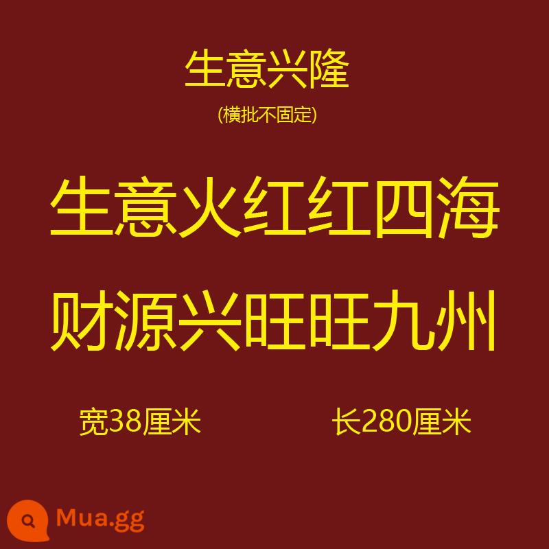 Kinh doanh phát đạt, câu đối lớn, nhà máy cửa hàng, năm con thỏ, cổng công ty, câu đối kinh doanh, trung tâm mua sắm, câu đối mùa xuân, tài lộc dồi dào - 2.8 Kinh doanh đang bùng nổ trên toàn thế giới và sự giàu có đang bùng nổ ở Kyushu