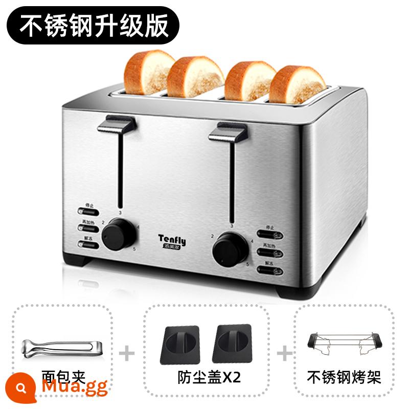 Máy nướng bánh mì gia đình bằng thép không gỉ Tenfly Tianmeijia máy nướng bánh mì thương mại khách sạn 4 lát bánh mì nướng bánh sandwich ăn sáng - Phiên bản nâng cấp bằng thép không gỉ