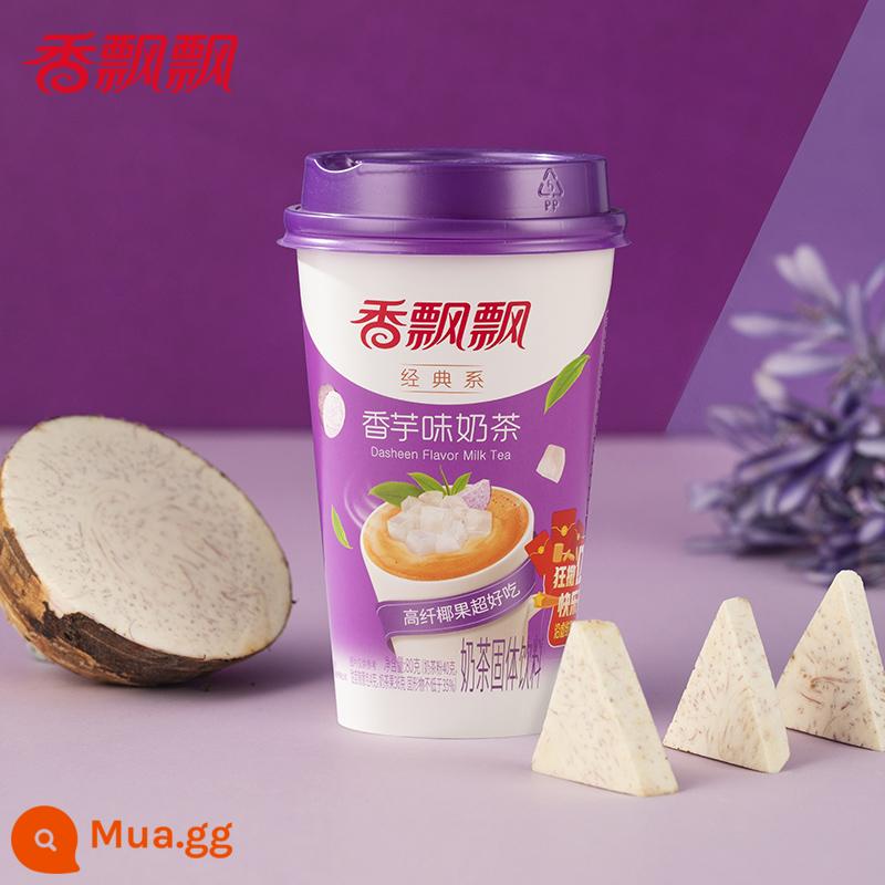 Xiangpiaopiao trà sữa đa hương vị hỗn hợp 30 cốc đầy đủ hộp thủ công ủ ngay trà sữa gốc đậu hồng - [8 cốc] Hương vị khoai môn*8 cốc