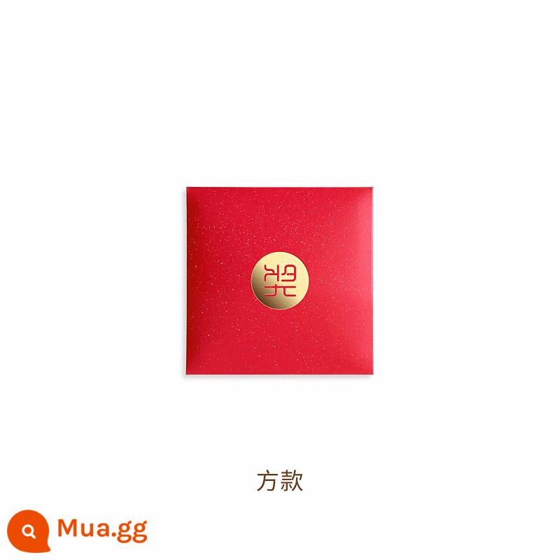 Hình vuông mini Tết con thỏ Phong bao lì xì nhỏ màu đỏ mới cho năm con thỏ - Giải C