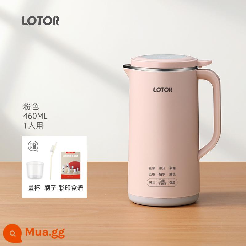 Little Raccoon Jr. Máy sữa đậu nành di động nhỏ Nhà ở đa chức năng Fried Juice Premiums Smart Tall Breaking Machine - Hồng [460ml]