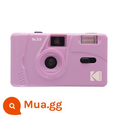 Sản phẩm duy nhất retro/quà tặng siêu Q/máy ảnh Kodak M35 hoàn toàn mới dùng một lần phim 135 đánh lừa với đèn flash - Màu hồng + hai pin