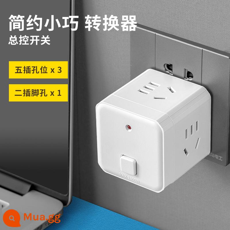 Bộ chuyển đổi ổ cắm đa chức năng với USB sạc điện thoại di động phích cắm hộ gia đình xốp bộ chia phích cắm chuyển đổi ký túc xá - Khối Rubik trắng thế hệ thứ 5 [Phong cách thông thường]