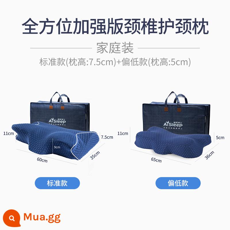 Gối bác sĩ cột sống cổ Sleep Doctor chuyên biệt cột sống cổ giúp ngủ ngon Gối chống ngáy chống ngáy Blue Butterfly - Gói gia đình: mẫu tiêu chuẩn <chiều cao gối: 7,5cm> + mẫu thấp <chiều cao gối: 5cm> 1