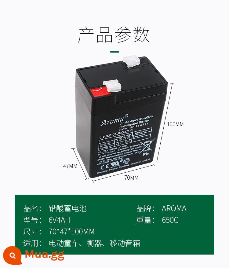 Willite Trẻ Em Xe Máy Pin 6V4AH Xe Đẩy Xe Ô Tô Điện Bé 12V Xe 4 Bánh Xe Ô Tô Đồ Chơi Pin - Đen 6V 4AH chính hãng