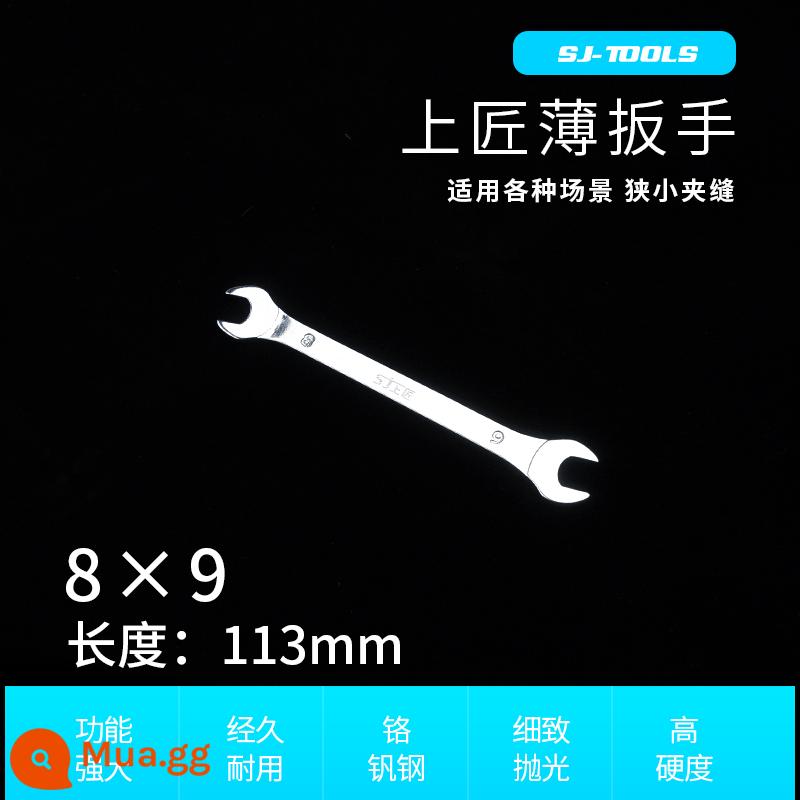 Thợ thủ công trên cờ lê mỏng hai đầu mở cùn tay hệ thống ống nước lưỡng dụng bánh xe máy giặt cờ lê mỏng cờ lê ống 12/14/17 - Thượng Giang [Loại Mỏng] Cờ Lê Mở 8X9