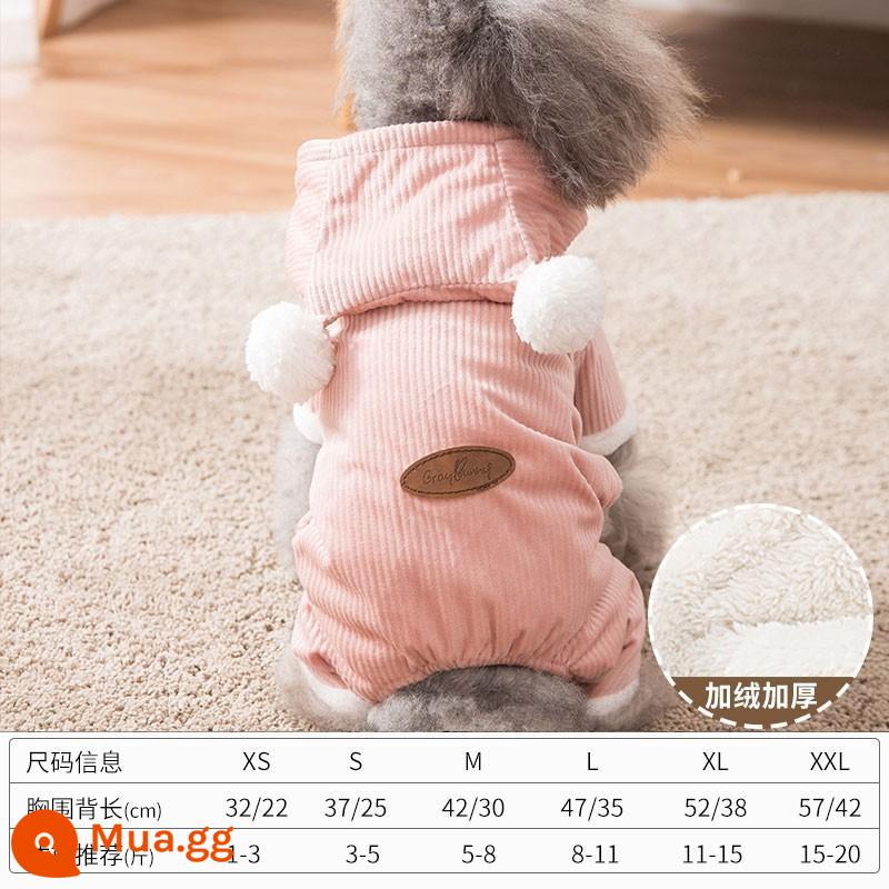 Bốn chân cotton lông con chó con quần áo mùa đông Teddy Bichon mèo Schnauzer Pomeranian chó nhỏ thú cưng mô hình mùa thu và mùa đông - Quả bóng lông màu hồng