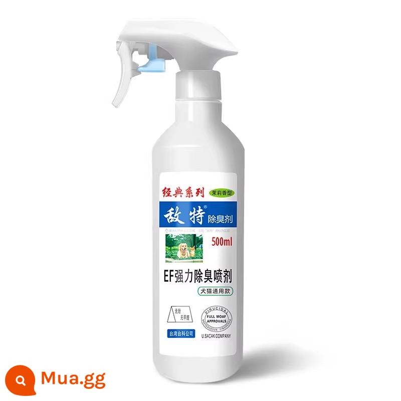 Nước khử trùng thú cưng Enemy Pet Dog Cat Cat Litter Deodorant Cat Dog Deodorant Deodorant Spray Deodorant Spray - Hương hoa nhài [500ml] Phong cách phổ thông*