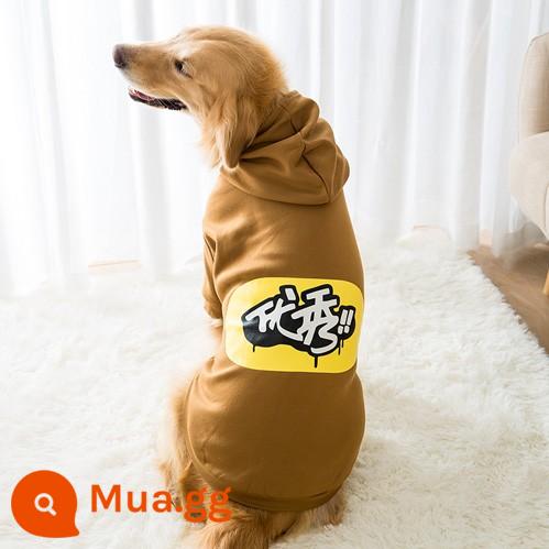 Quần áo mùa xuân và mùa thu cho chó lớn Labrador Golden Retriever Shiba Inu Samoyed mùa xuân quần áo mùa xuân cho thú cưng lớn cỡ trung bình - màu nâu tuyệt vời