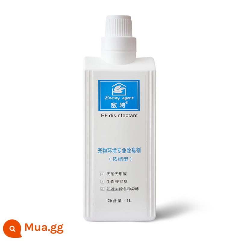 Nước khử trùng thú cưng Enemy Pet Dog Cat Cat Litter Deodorant Cat Dog Deodorant Deodorant Spray Deodorant Spray - Hương hoa (phiên bản khử trùng nâng cao)*