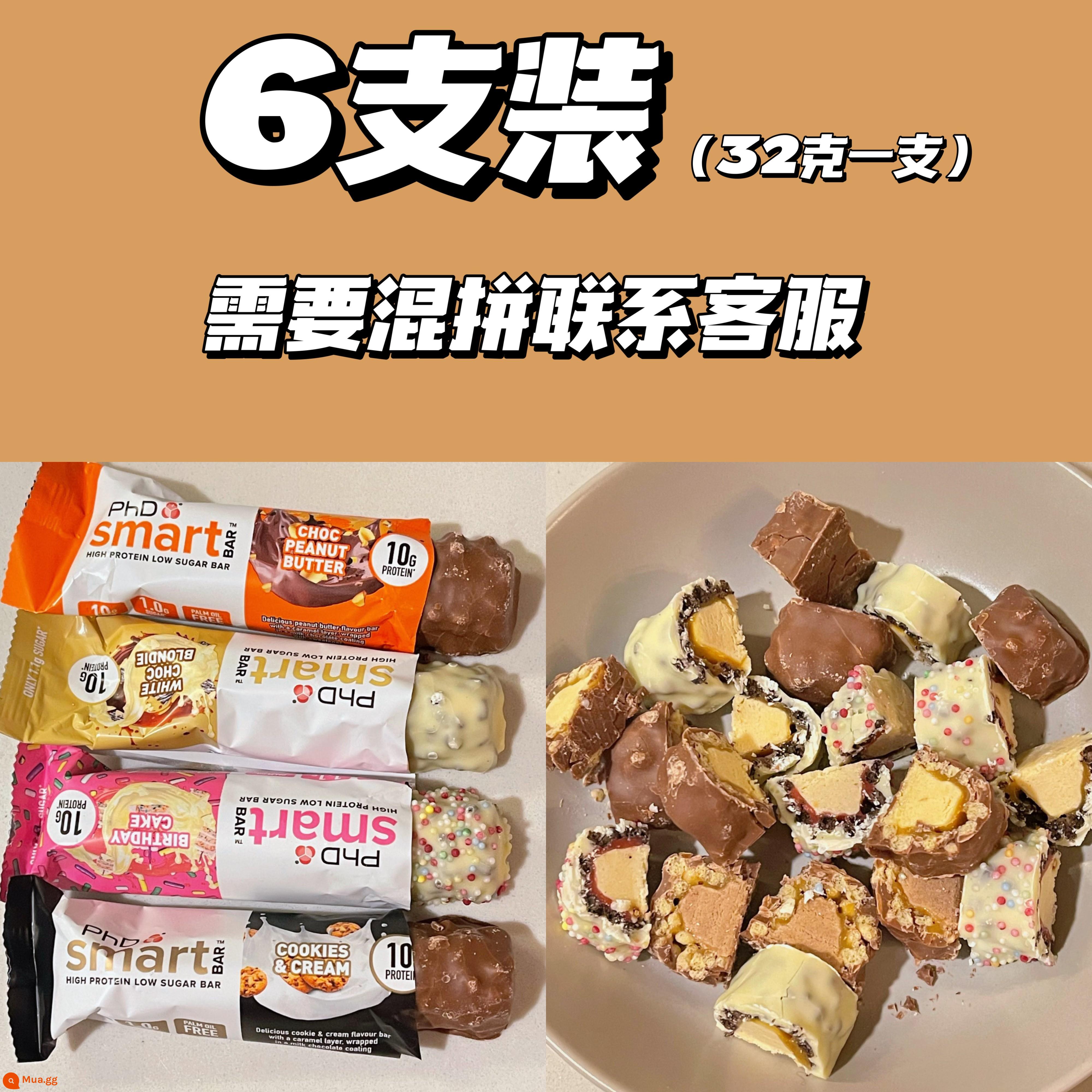 PhD Protein Bar Mini Smart Bữa ăn Thay thế Thanh Thể dục Ít calo Cảm giác no Hài lòng Không thèm ăn Sucrose Thanh năng lượng Ketogen - Gói nhỏ 6 gói (32g/thanh)