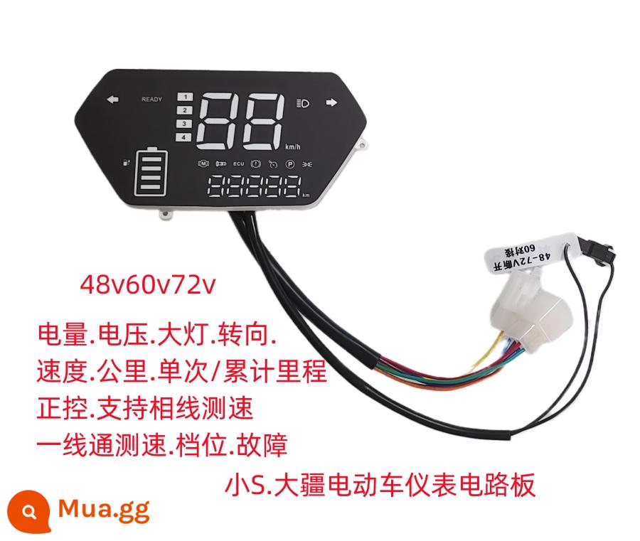 Bảng điều khiển xe điện DJI Màn hình LED sửa đổi Xiaoguiwang 48V60V72V Đồng hồ tốc độ số km Big Taurus - Bảng mạch chữ A màu trắng 48v60v72v