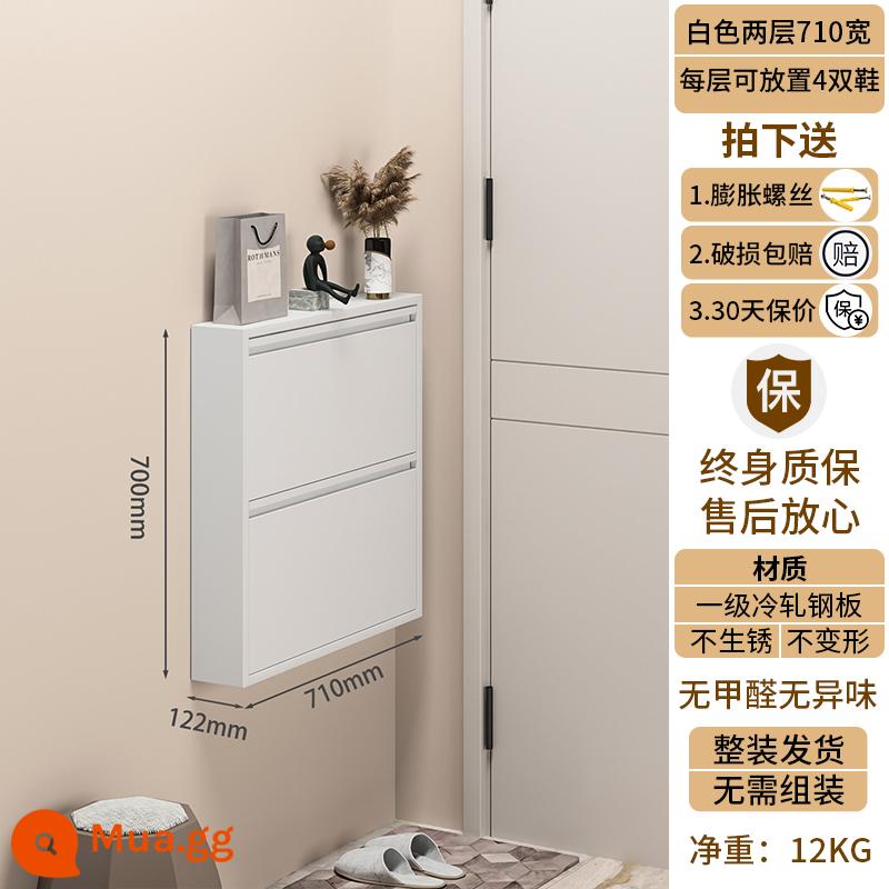 Tủ giày siêu mỏng 2022 new 12cm home door sức chứa lớn Bắc Âu kim loại đơn giản tủ đổ cửa cực hẹp - Hai xô 12CM trắng im lặng rộng 710 [Quầy giày miễn phí khi đặt hàng]