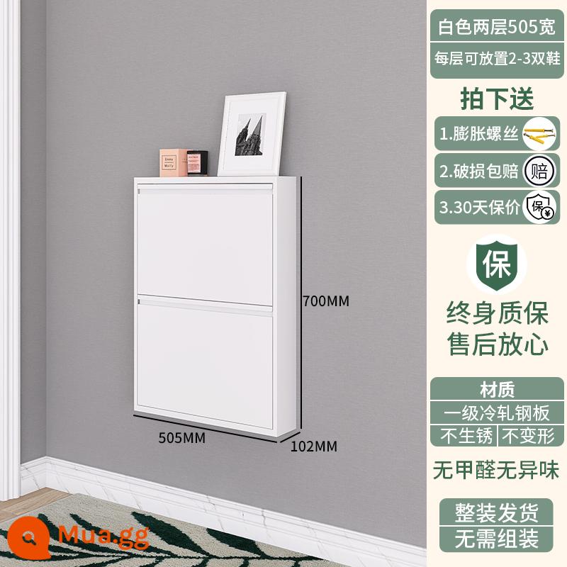 Tủ giày siêu mỏng 2022 new 12cm home door sức chứa lớn Bắc Âu kim loại đơn giản tủ đổ cửa cực hẹp - 10CM trắng im lặng rộng 505 2 xô [tặng tủ giày khi đặt hàng]