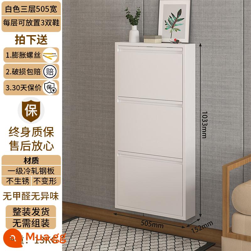 Tủ giày siêu mỏng 2022 new 12cm home door sức chứa lớn Bắc Âu kim loại đơn giản tủ đổ cửa cực hẹp - 15CM màu trắng im lặng rộng 505 ba thùng [Quầy giày miễn phí khi đặt hàng]