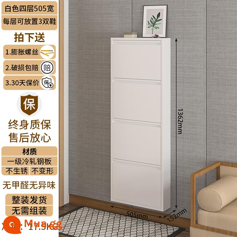 Tủ giày siêu mỏng 2022 new 12cm home door sức chứa lớn Bắc Âu kim loại đơn giản tủ đổ cửa cực hẹp - 15CM màu trắng im lặng rộng 505 bốn thùng [Quầy giày miễn phí khi đặt hàng]