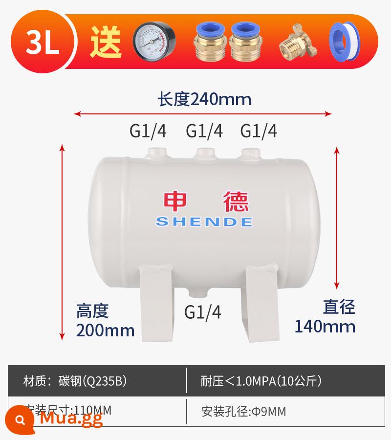 Bình chứa khí nhỏ Shende 10L20L30L40L100 lít đệm chân không ổn định bình áp suất không khí bình chứa khí - 3 lít màu trắng nhạt