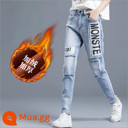 Denim Thông 69.5/Cái 100/2 Mảnh Trang Quần Jean Nữ Thu Đông Cao Cấp Bố Quần - YZS139 màu xanh nhạt cộng với nhung