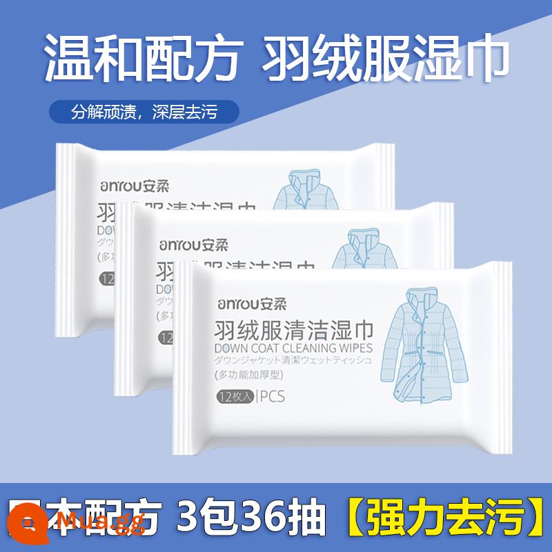 Khăn lau làm sạch áo khoác không cần giặt khăn lau ướt chất giặt khô để lau quần áo để loại bỏ bụi bẩn và vết dầu - 3 gói