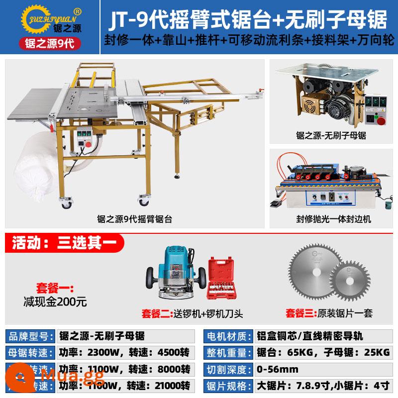 Nguồn gốc của máy cưa cánh tay cưa bàn cưa cưa chế biến gỗ không chổi than, máy cưa phụ không bụi, bộ đầy đủ của máy cưa bàn trượt đường ray dẫn hướng chính xác - Nguồn cưa Bàn cưa tay hướng tâm thế hệ thứ 9 + cưa phụ không chổi than - máy dán cạnh tích hợp hàn kín và đánh bóng