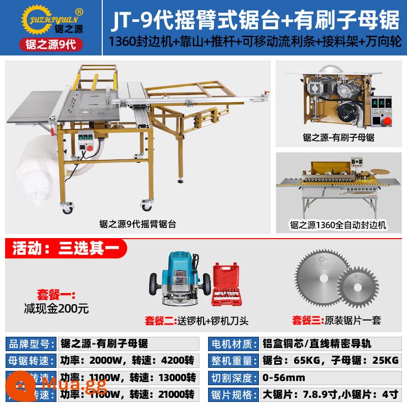 Nguồn cưa Bàn cưa hướng tâm thế hệ thứ 9 Thế hệ thứ 7 Bàn cưa hướng tâm đa chức năng thế hệ thứ 6 Chế biến gỗ Bộ bàn cưa phụ không bụi chính xác - Bàn cưa tay xuyên tâm thế hệ thứ 9 + cưa chổi + máy dán cạnh hoàn toàn tự động 1360