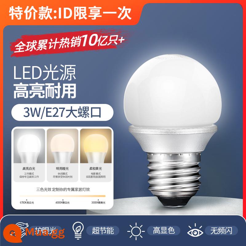 Phật Sơn Chiếu Sáng Bóng Đèn LED E27 Vít Ổ Cắm 3W Trắng Ấm 5W Siêu Sáng Đèn Tiết Kiệm Năng Lượng E14 Siêu Sáng B22 Bóng Đèn Lưỡi Lê Đèn - Bóng đèn giá đặc biệt: bắn 1 shot 2, 1 ID chỉ được hưởng 1 lần [3W E27]