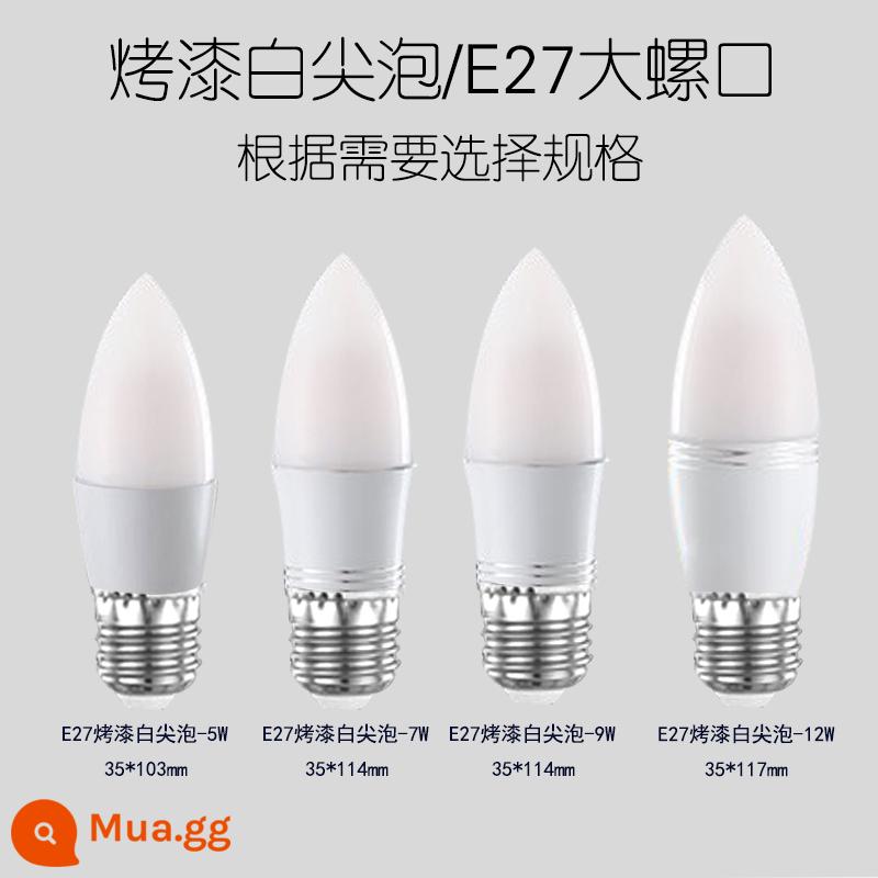 Bóng đèn led oxyton e14 vít nhỏ e27 vít hộ gia đình tiết kiệm năng lượng nhọn bong bóng đèn pha lê đèn nến không nhấp nháy - E27 miệng vít lớn sơn đầu mút màu trắng