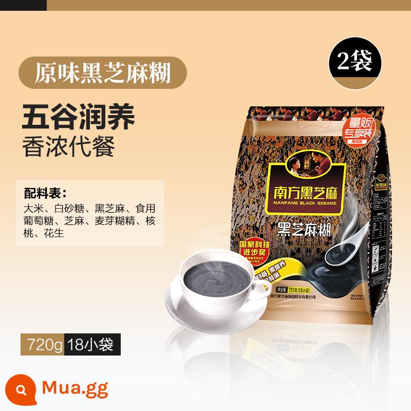 Mè đen phương nam hương vị truyền thống 720g*2 gói thức uống dinh dưỡng ăn liền bữa sáng thay thế ngũ cốc Mỳ mè đen - Hương vị gốc (chứa đường) 720g*2 túi