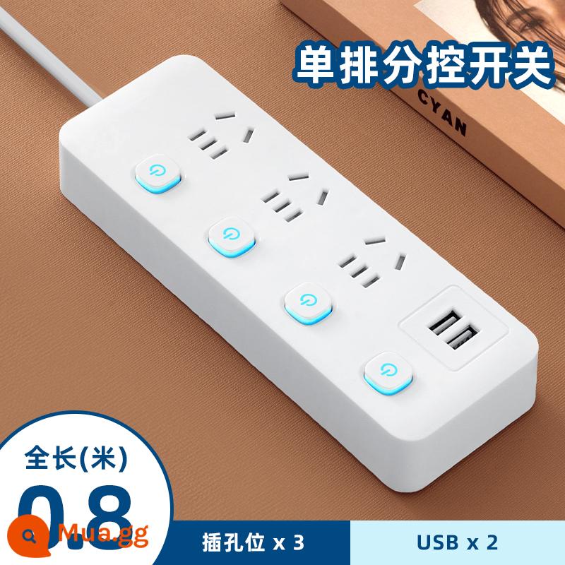 Miyong Hộ Gia Đình Mới Tiêu Chuẩn Quốc Gia Cắm USB Ổ Cắm Ban Điện Gia Đình Đa Năng Đa Lỗ Công Tắc Cắm dây Dây Cắm - 15 lỗ, 4 công tắc + 2 USB, chiều dài đầy đủ (0,8 mét)