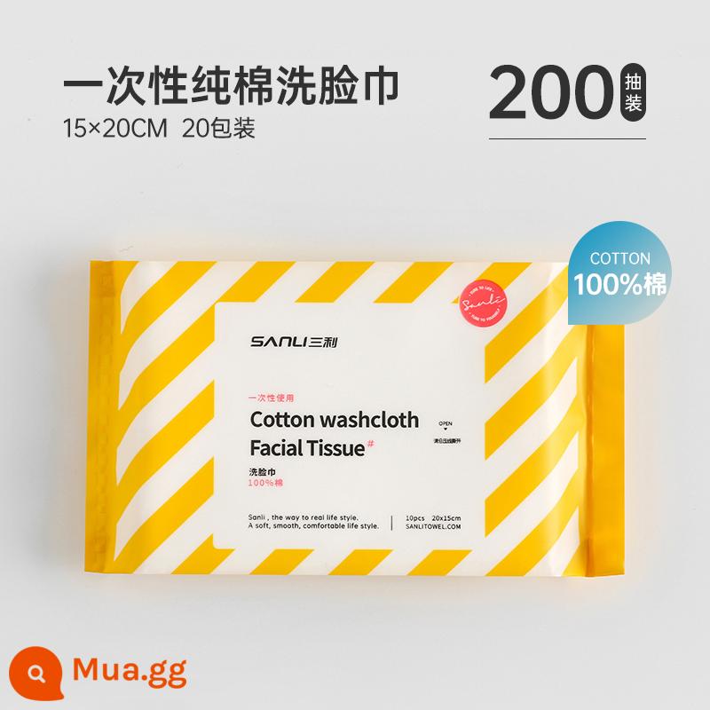 Khăn tắm dùng một lần Sanli du lịch đóng gói riêng khăn dùng một lần nén và dày cung cấp khách sạn du lịch - (Tổng cộng 200 chiếc - 20*15cm) Khăn mặt 100% cotton 20 gói